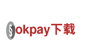 智能家电企业okpay下载，提供智慧生活解决方案